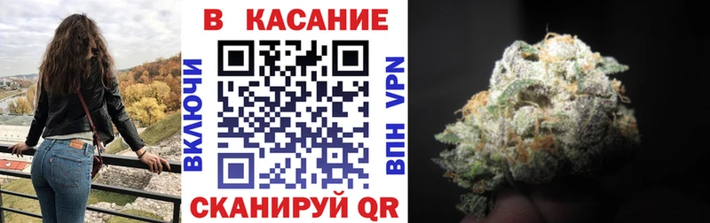 Где купить наркоту Кубинка СК МЕТАМФЕТАМИН Галлюциногенные грибы Конопля Гашиш