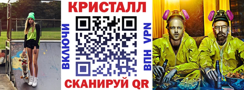Амфетамин VHQ  Кубинка 