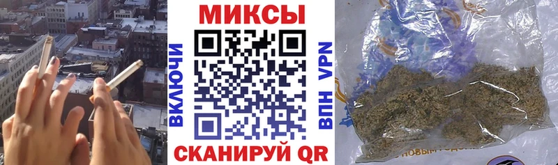 закладки  Кубинка  БУТИРАТ 1.4BDO 