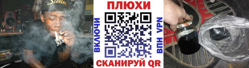 hydra   цены   Кубинка  Гашиш VHQ 