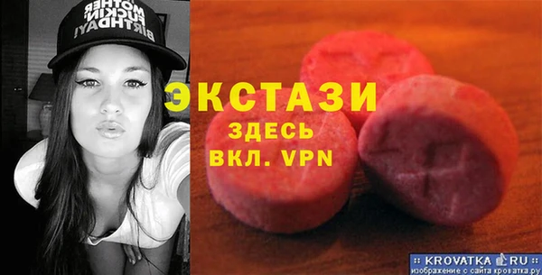 мет Няндома
