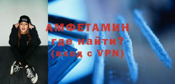 мет Няндома