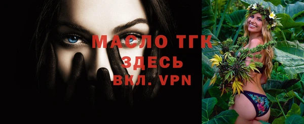 PSILOCYBIN Нягань