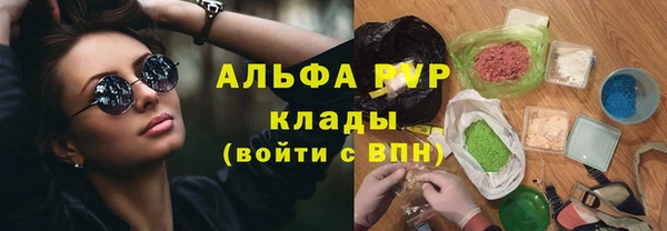ПСИЛОЦИБИНОВЫЕ ГРИБЫ Остров