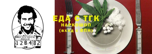 PSILOCYBIN Нягань