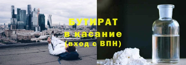 PSILOCYBIN Нягань