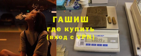 ПСИЛОЦИБИНОВЫЕ ГРИБЫ Остров