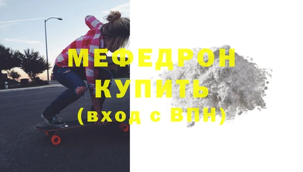 ПСИЛОЦИБИНОВЫЕ ГРИБЫ Остров