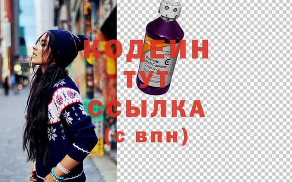 таблы Коряжма