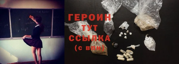 мет Няндома