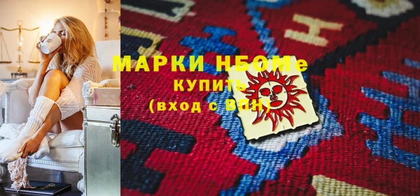 ПСИЛОЦИБИНОВЫЕ ГРИБЫ Остров