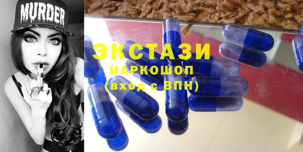 ПСИЛОЦИБИНОВЫЕ ГРИБЫ Остров