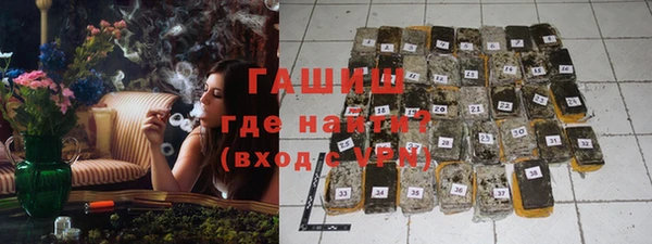 ПСИЛОЦИБИНОВЫЕ ГРИБЫ Остров