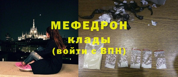ПСИЛОЦИБИНОВЫЕ ГРИБЫ Осинники