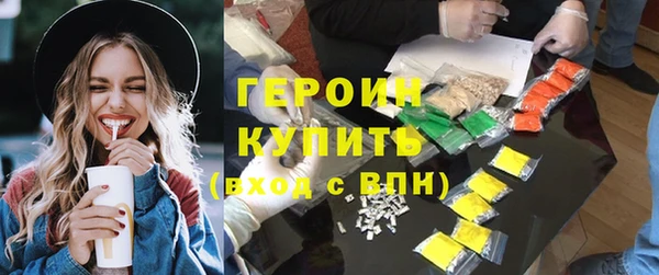 ПСИЛОЦИБИНОВЫЕ ГРИБЫ Остров