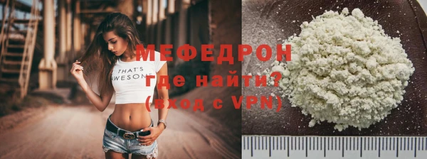 spice Белая Холуница