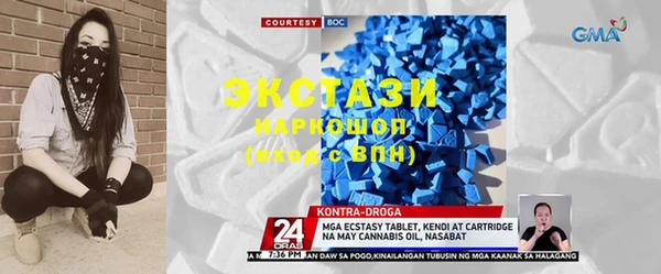 PSILOCYBIN Нягань