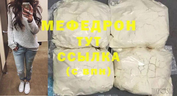 ПСИЛОЦИБИНОВЫЕ ГРИБЫ Осинники
