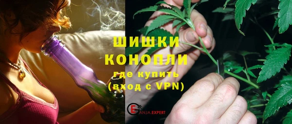 альфа пвп Нязепетровск