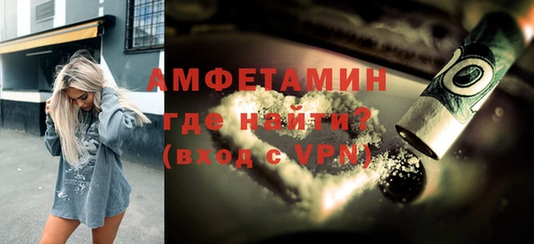 mix Белая Калитва