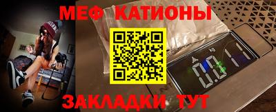 каннабис Кингисепп