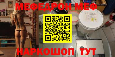 COCAINE Кимры