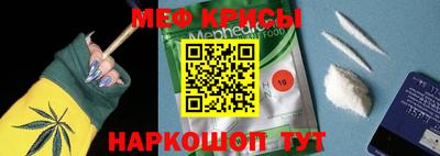 кокаин VHQ Кинель