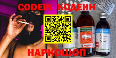 каннабис Кингисепп