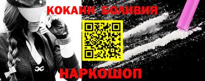 каннабис Кингисепп