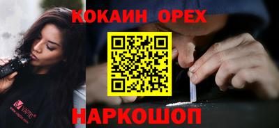 каннабис Кингисепп