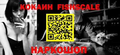 каннабис Кингисепп