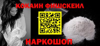 тгк Азнакаево