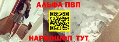 COCAINE Кимры