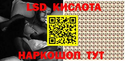COCAINE Кимры