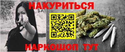 кокаин VHQ Кинель