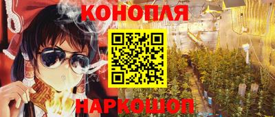 COCAINE Кимры