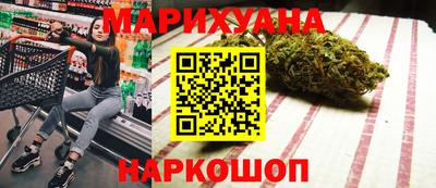 COCAINE Кимры