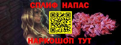 COCAINE Кимры