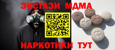 COCAINE Кимры