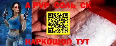 COCAINE Кимры