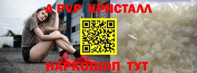 кокаин VHQ Кинель