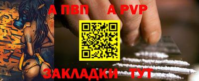 каннабис Кингисепп
