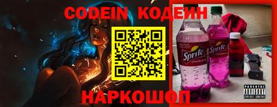 COCAINE Кимры