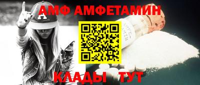 COCAINE Кимры