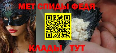 кокаин VHQ Кинель