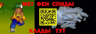 COCAINE Кимры