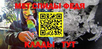 кокаин VHQ Кинель