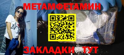 COCAINE Кимры