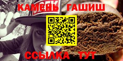 каннабис Кингисепп