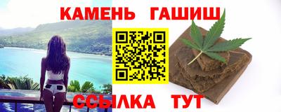 COCAINE Кимры